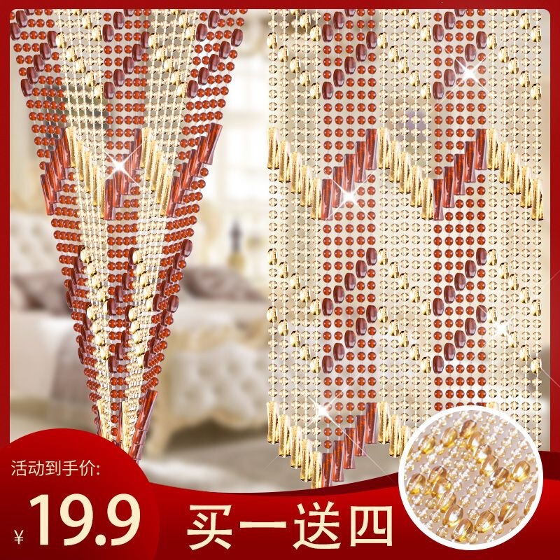 Feng Shui plastic crystal bead curtain, mosquito and fly-proof door curtain, decorative partition for living room, bedroom, and bathroom, no drilling required, for home use
