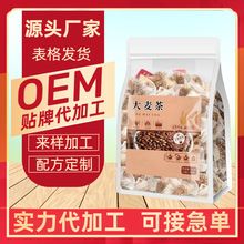 �������������ͪ������ǰ��b��偵��Ƶꌣ�ô�����S��ֱ�N