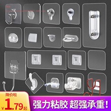 ���hճ�z�N���h���ϰ��N�h�o���ճ�h����L�͒��h���P䓿羳�ט�