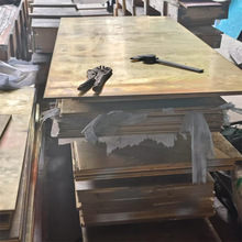 厂家直销qal9-4铝青铜板c61900l铝青铜板QAl10-4-4各种规格牌号齐