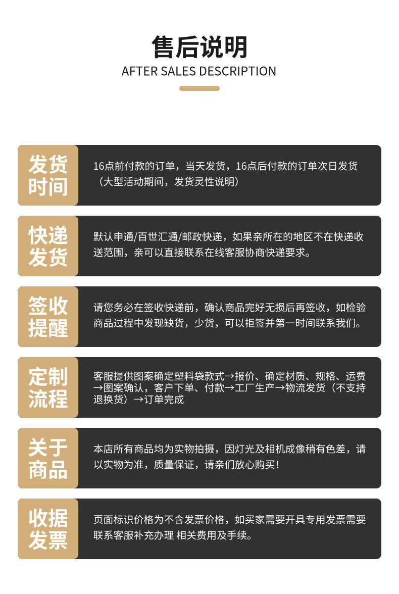 可降解垃圾袋家用加厚大号一次性平口手提背心式淀粉基垃圾袋子详情21