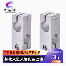 ���Sʮ�֊A�̶�֧���p�״�ֱ���^�i�o�X�Ͻ�ͬ������֧�����B����