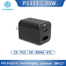 35W2ڿ PD  羳́Rd̮aƷԴPD