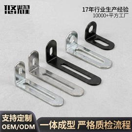 家具五金;合页、铰链;家具合页