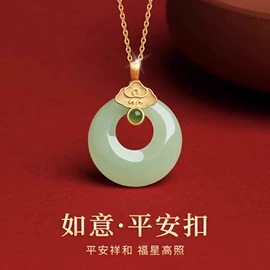 项链;手链;手绳