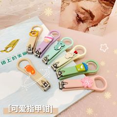 Mini Macaron Color Nail Clippers Creative Cartoon Nail Clippers Student Portable Anti-Splash Manicure Nail Clipper Folding