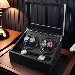 High-End Automatic Mechanical Watch Shaker, Watch Shaker, Watch Shaker, Watch Storage Box, Rotating Placer, Home Use