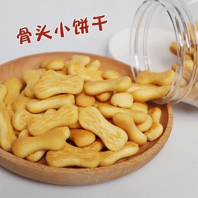 Celebridades de Internet decoración de pastel de cumpleaños sándwich chocolate amor galleta decoración Wannley Qiaoke Fangmusi sabor sándwich