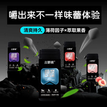 �W�t����Ҭ̿���������¿ښⱡ��ζ���������e�ڽ���ʳ�����y��