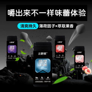 �W�t����Ҭ̿���������¿ښⱡ��ζ���������e�ڽ���ʳ�����y��