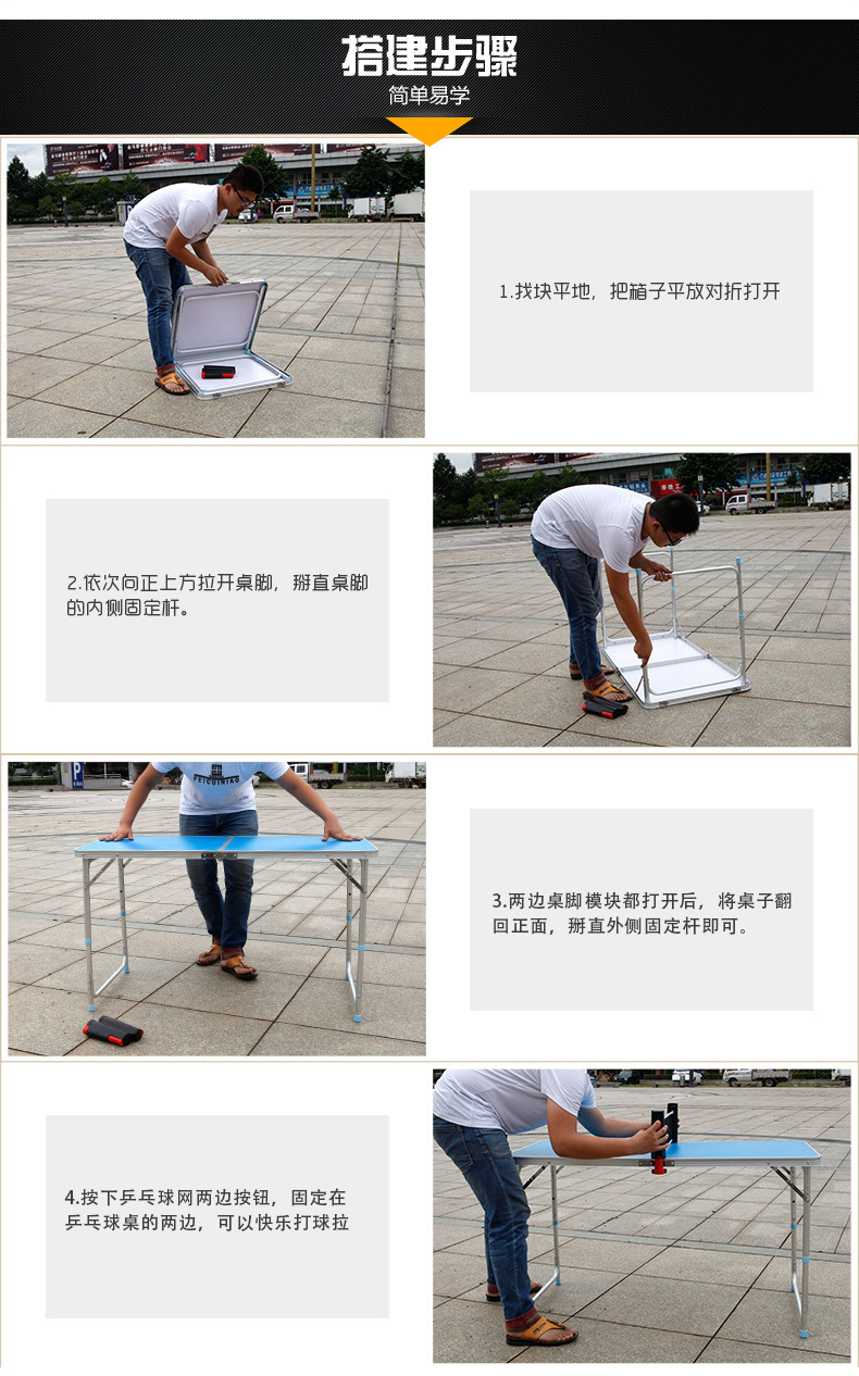 749ca705-b589-4330-80f7-8de368855c0f.jpe