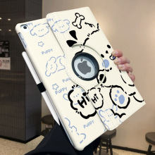 360°DƤסmipad9ƽ屣oair6{ɫСͨl