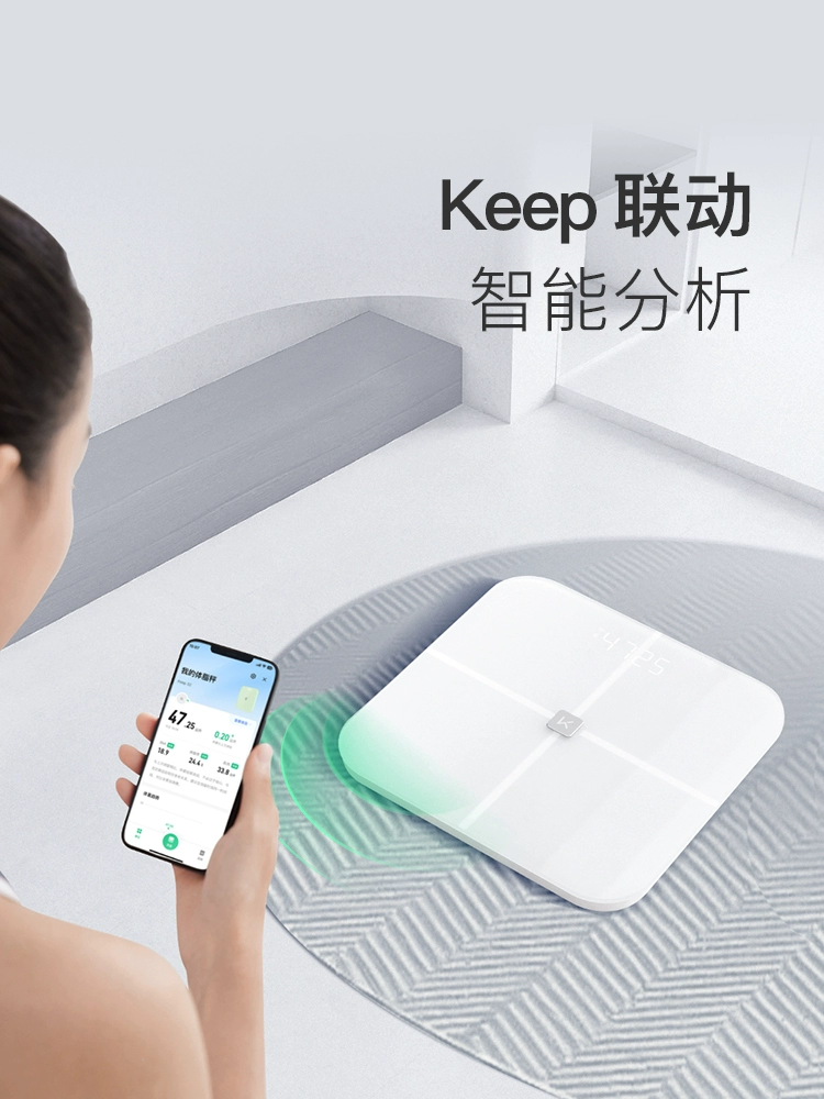 Keep Smart Слот для измерения жира S2 электронные весы Домашняя шкала веса для похудения для мальчиков и девочек