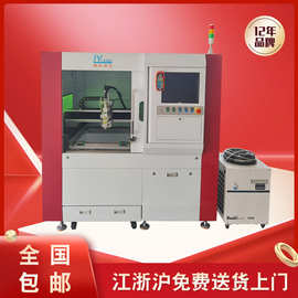 供应新能源行业电机转子定子硅片精密激光设备高精切割机高速方便