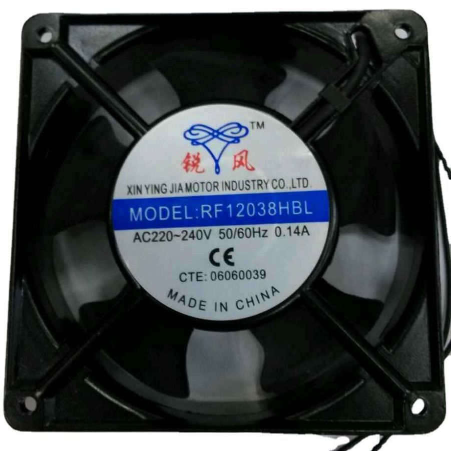 12038 锐风 铜线 双滚珠220V 120*120*38电焊机 机箱柜散热风扇