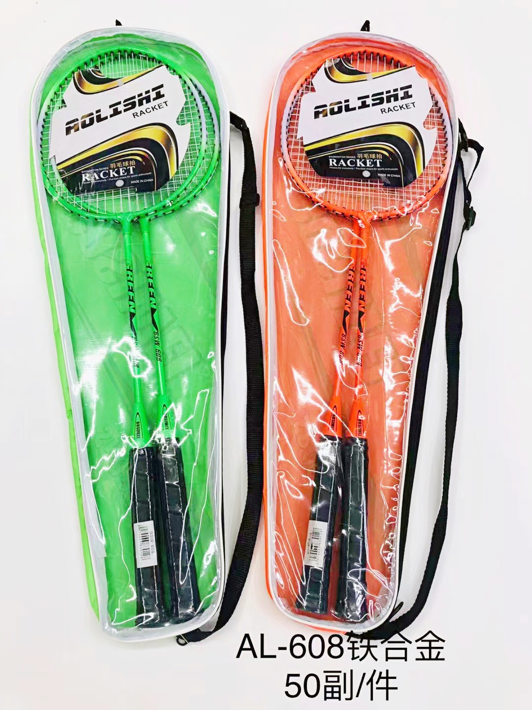 608개 모델/대량 없음