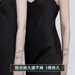 Essential herb juice fruit girl bracelet tattoo sticker bracelet black cat fish bow cherry blossom arm ring bracelet couple HL