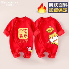 �����냺�ӽq������Ů�����M�±�ů�B�w�������������ɐ۳�