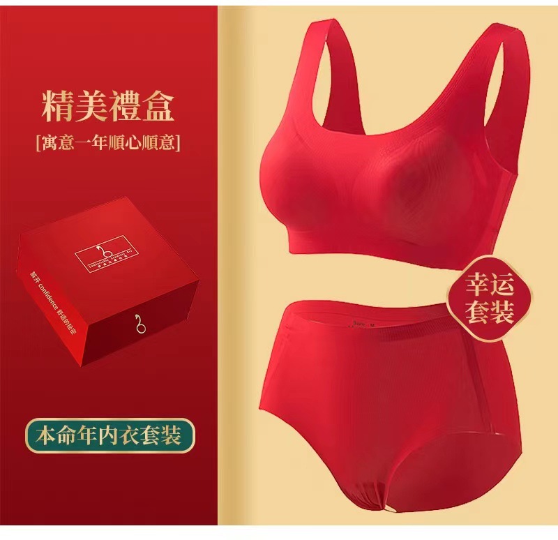 微信图片_20240808013528.jpg