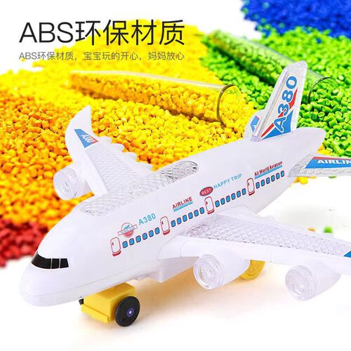 Airplane Light Electric Music Toy A380 Passenger Plane Model for Children, Rollable and Stunable