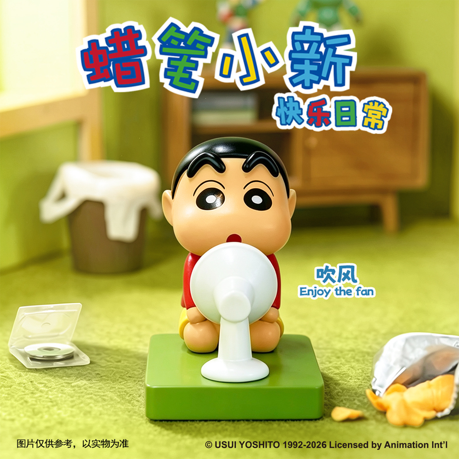 详情图