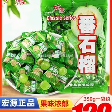 ԴʯǹˮӲ8090fʳeд؛С