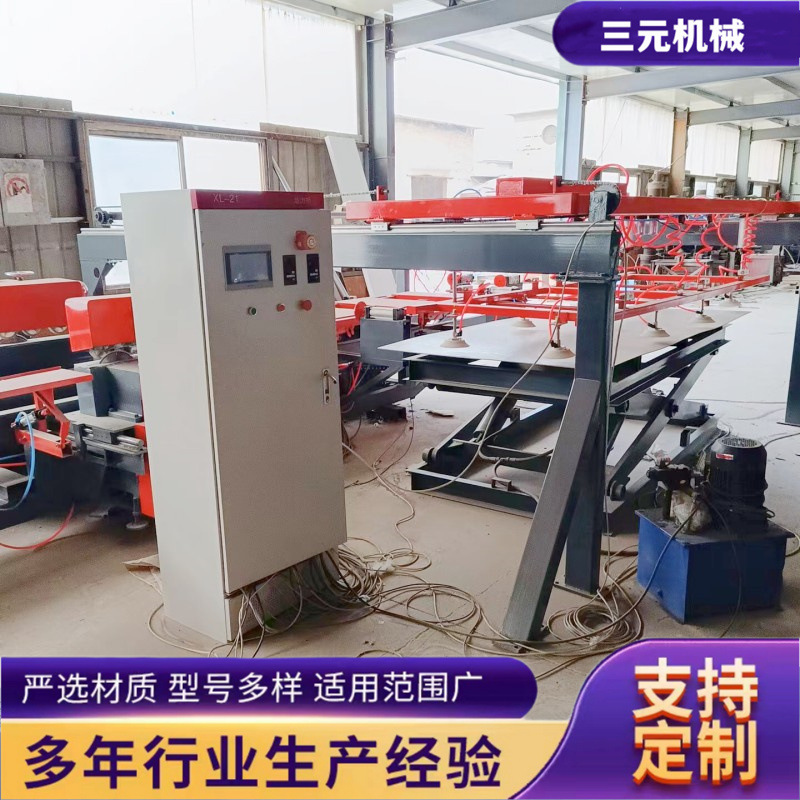 硅酸钙板数控四边锯 自动高精度胶合板纵横锯边机自动回收边角料
