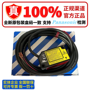 ����ԭ�bLX-101 -P HG-C1030 HG-C1050 HG-C1100 C1400 C1200