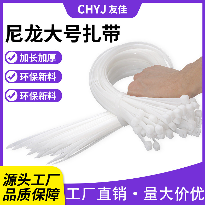 人工宝石