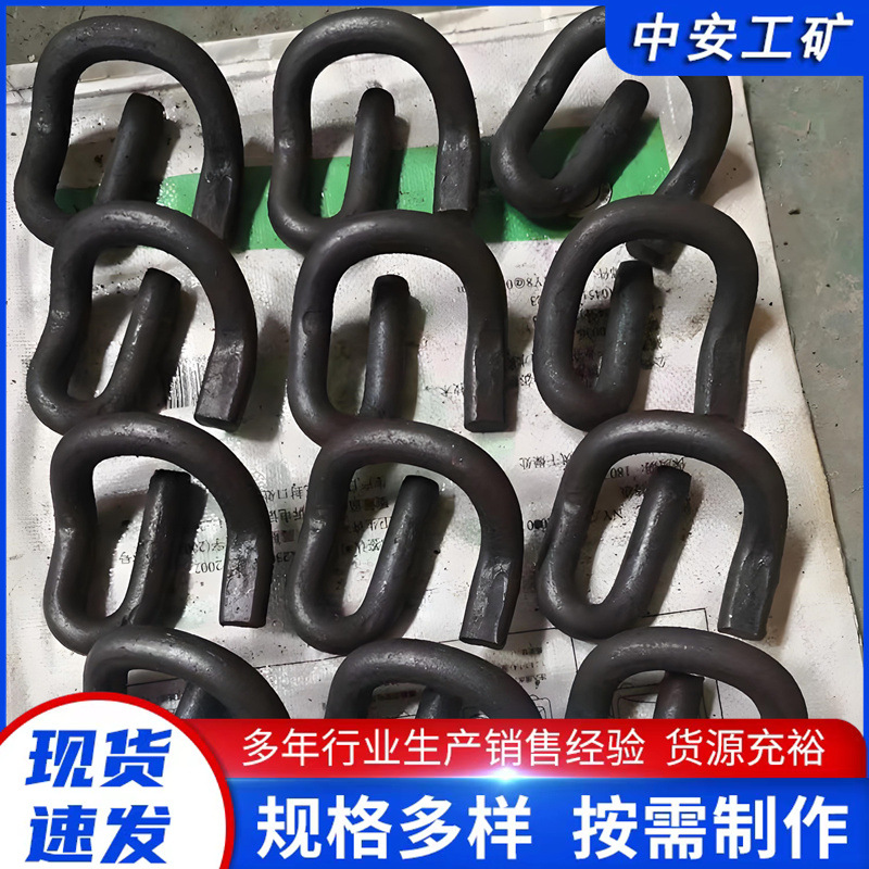 铁路弹条E型铁路弹条铁路配件绝缘弹条高铁轨道弹条 铁路扣件厂家