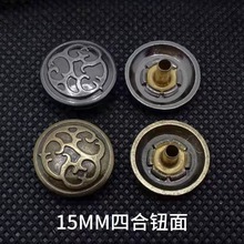 ���l���ñ�ӷ��b���15MM�͹Ź��~�����y�ĺϿ���633�������