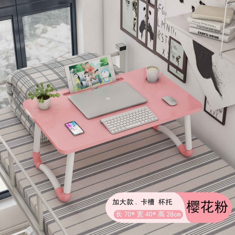 高さのあるベッドデスク学生寮ライティングホームコンピュータ怠惰な小さなテーブル折りたたみ式大型シンプルな寝室|undefined
