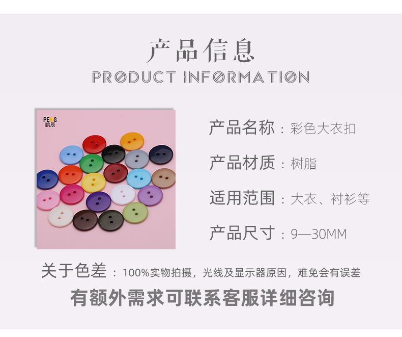 详情_02.jpg
