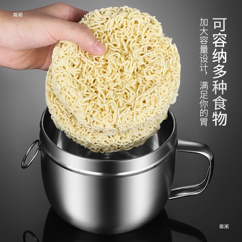 快餐杯304不锈钢大容量泡面碗食品级学生上班族打饭饭盒保温|undefined