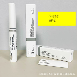 �羳����TO��ë�P�۾�ˬ�w���៟����ˮ͸���|�ῧ����5ml