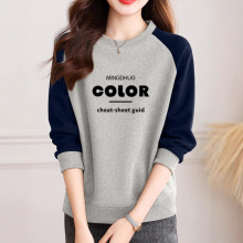 秋冬新款卫衣女韩版插肩袖宽松显瘦拼色印花复古高级灰百搭上衣潮