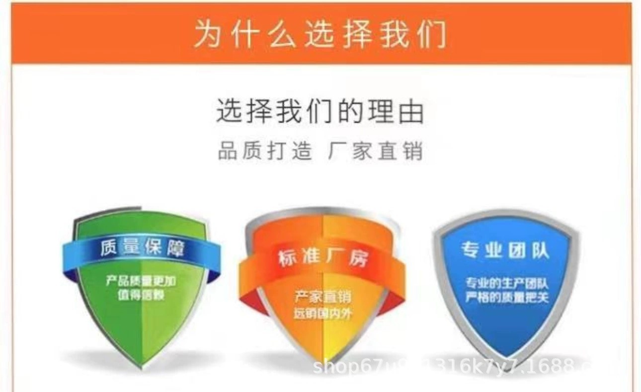 O1CN01Vdgjex1zVoHAoMN5B_!!2212