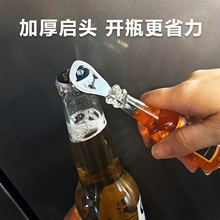 ?Ȥζ�_ƿ�������N��������N���w���ʳ�ﵰ��ơ�Ɔ�ƿ����