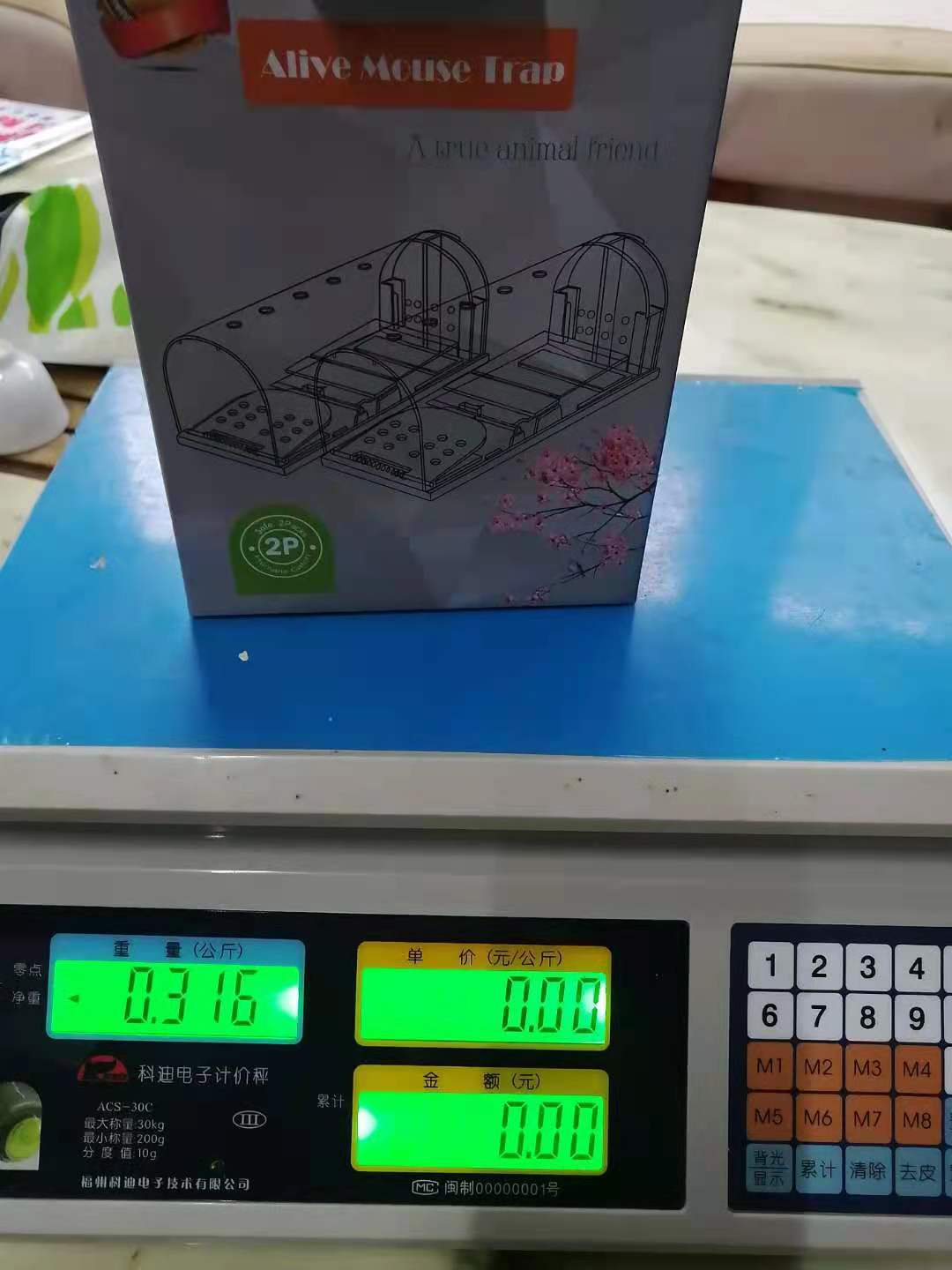 2个装重量.jpg