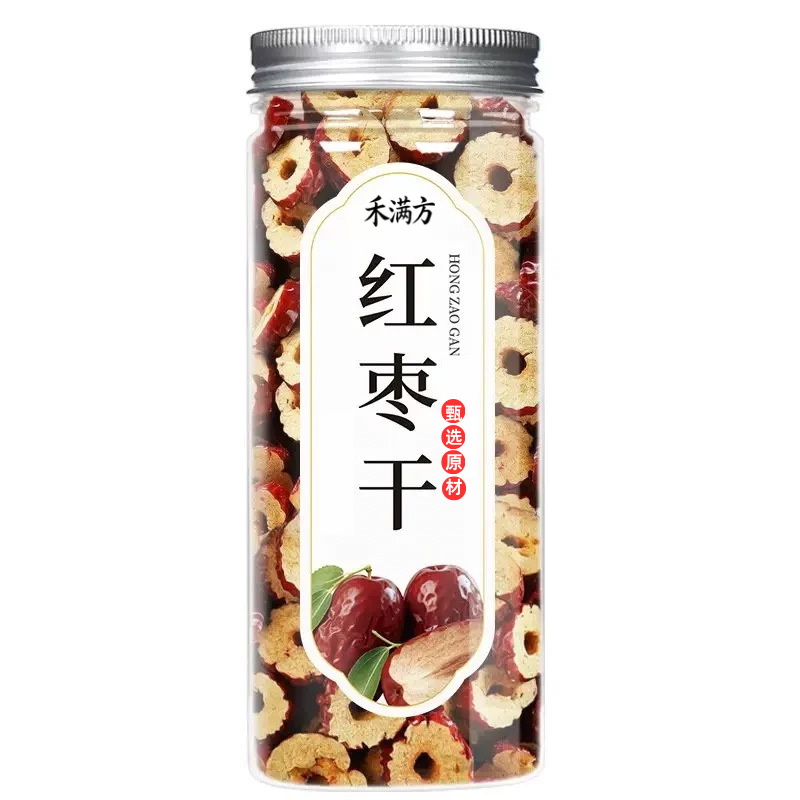 Canned Herbal Flower Tea Blend Lemon Rose Honeysuckle Mulberry Leaf Goji Kuding Burdock Chrysanthemum 120g in use