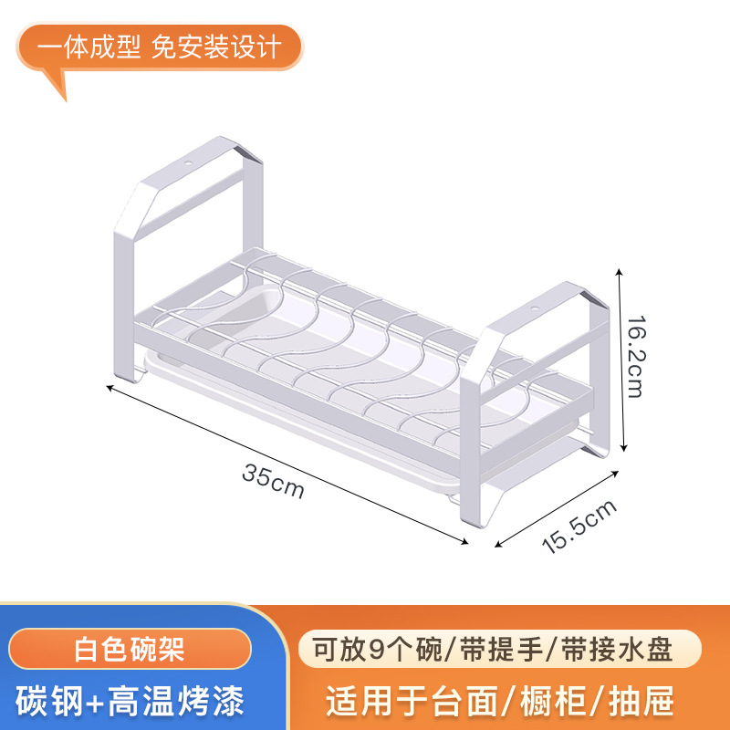 Cocina plato de almacenamiento en rack vajilla gabinete placa incorporada estante de drenaje estante de una sola capa pequeño hogar