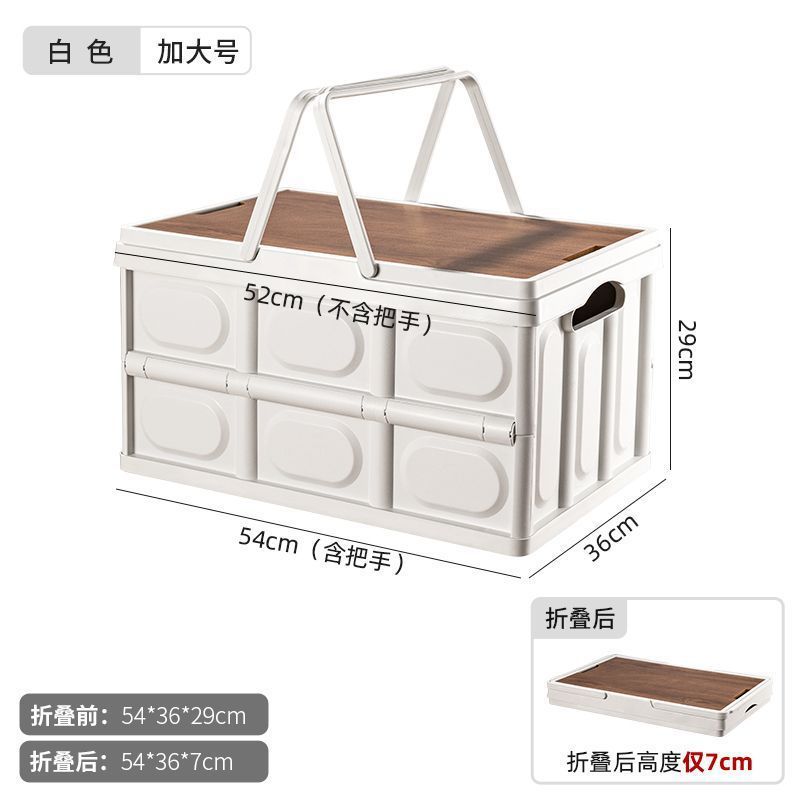 Viaje de gran capacidad al aire libre en el vehículo de campamento cajas plegables cajas de almacenamiento mesa al aire libre de campamento universal