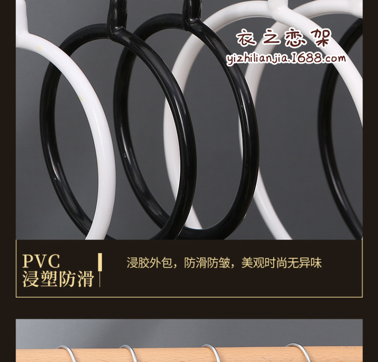 浸塑围巾圈小号大号