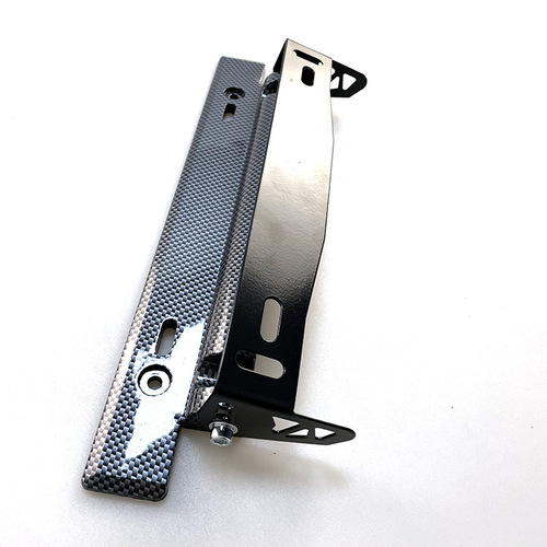 Carbon fiber lattice license plate frame car modified racing license plate frame carbon fiber license plate holder decorative license plate conversion bracket