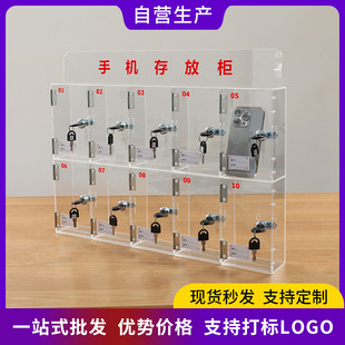 �Q��ʽ͸���֙C��ř��ڒ�W���T�����i�ռ{������мĴ晙�ЙC��