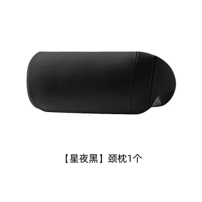Headrest: Lumbar Support, Comfortable Neck Pillow - neck-pillow-starry-night-black-1-piece