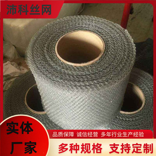 �S�ҹ�������304���P䓾W60Ŀ304���ϾW�������ϾW�^�V�W