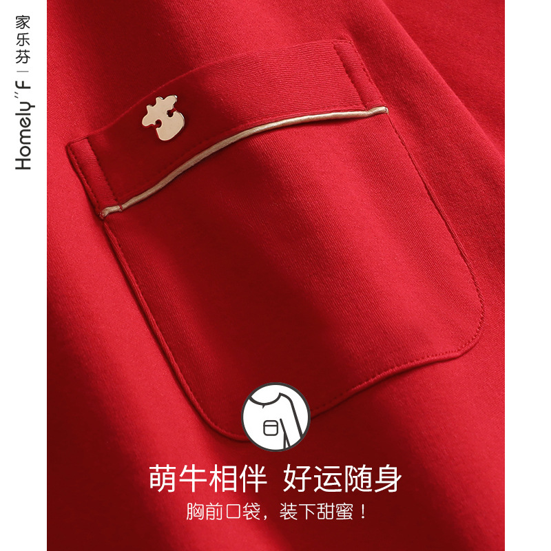 Pijamas de pareja de mujer 100% algodón de manga larga novia gran Novio rojo festivo primavera y otoño traje de los hombres