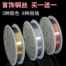 ���L�l��DIY��������~�z�ֹ�������~����ɫ�~�����h������