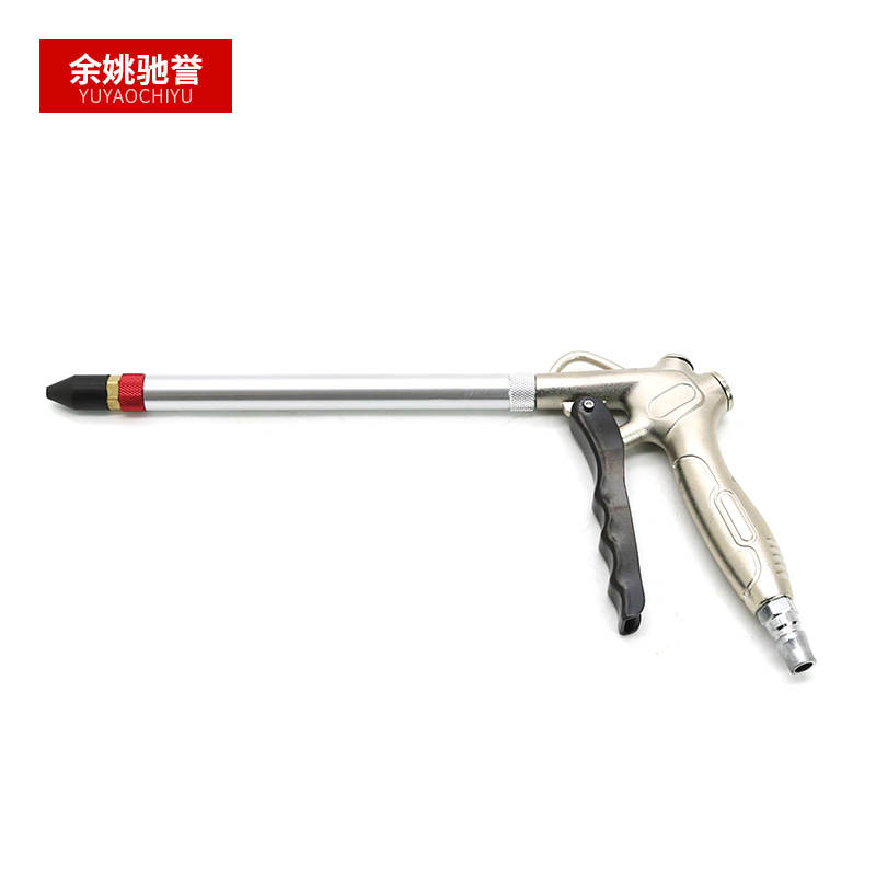 气动吹气高压吹灰枪强力吹尘枪 气泵喷枪空压机吹风枪喷气除尘枪
